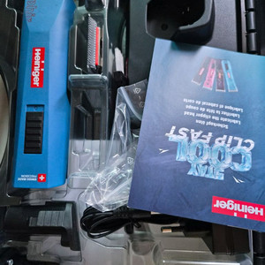 하인이거 블루. 1회사용