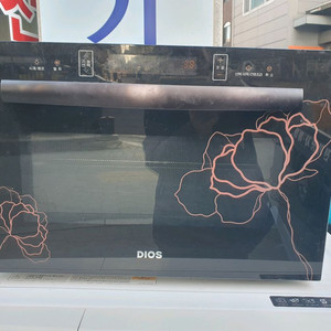 전기오픈 전자렌지