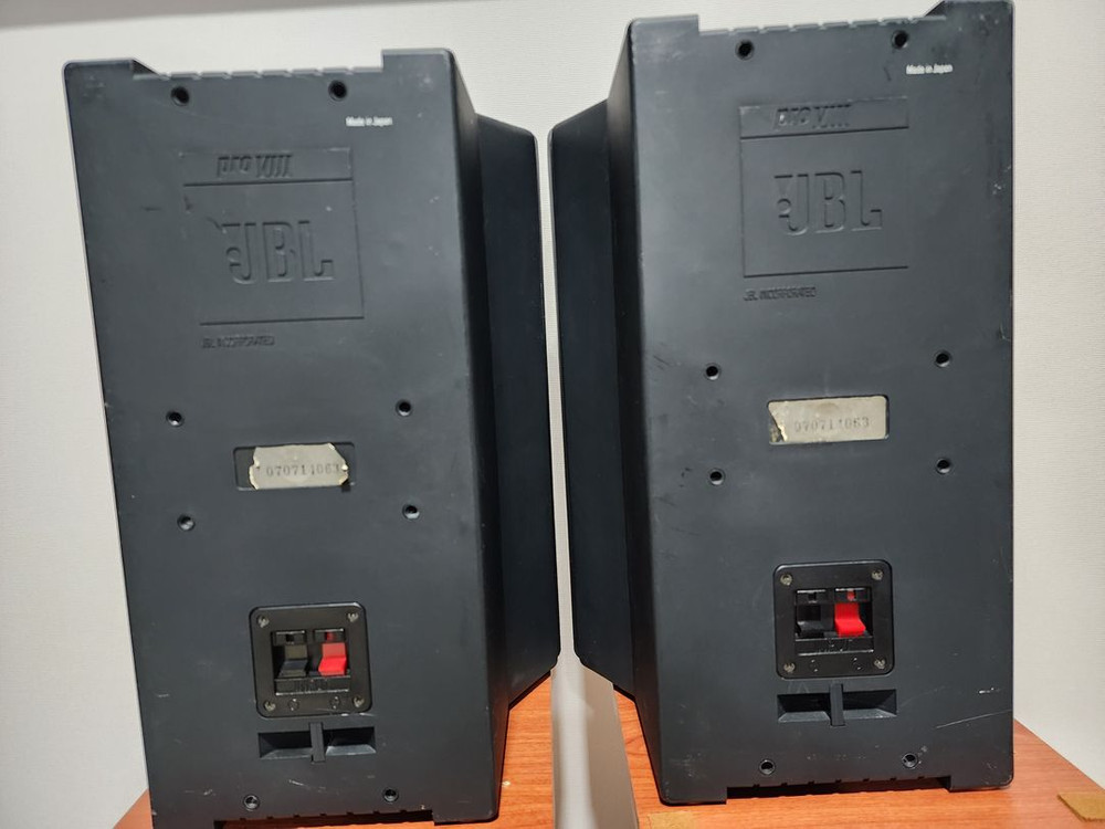 모니터스피커 준민트급 **JBL Pro VIII(Pro 5)**--3