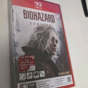 바이오하자드 레퀴엄 초회 스틸북 미개봉 스위치2