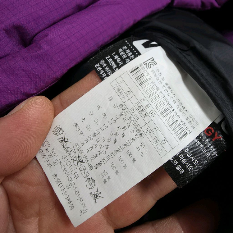 (95)여성 코오롱스포츠 구스다운 패딩점퍼--5