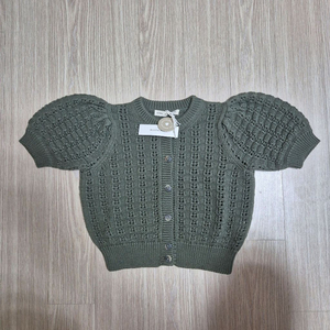 수어플룸 미미 가디건