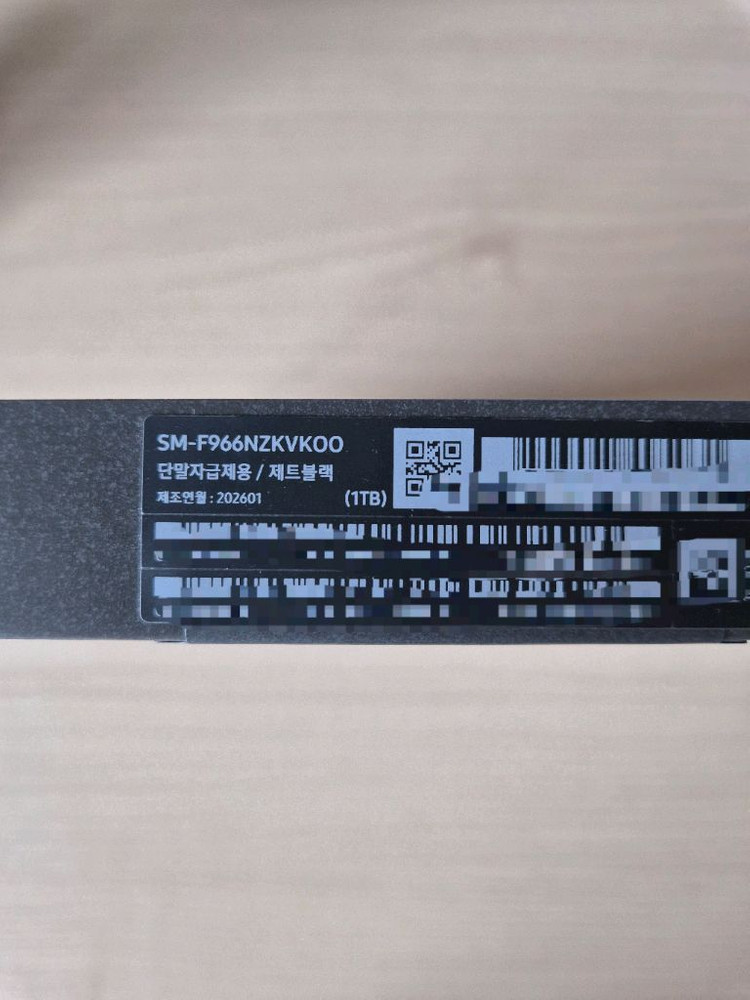 갤럭시 Z 폴드7 1TB 램16GB 자급제--2