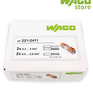 와고 전기자재 전선커넥터 전선연결 2곽(120개)