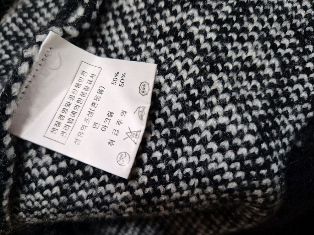 니트 조끼 베스트 블랙/화이트 패턴 이미지