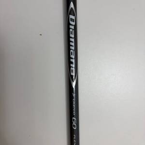 디아마나 D LIMITED 60X 드라이버 샤프트