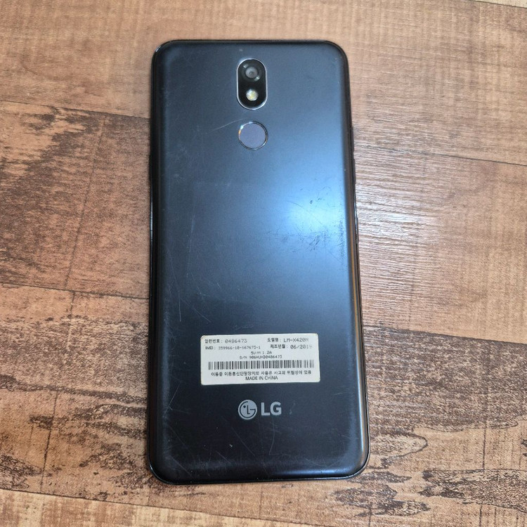 LG X420N--1