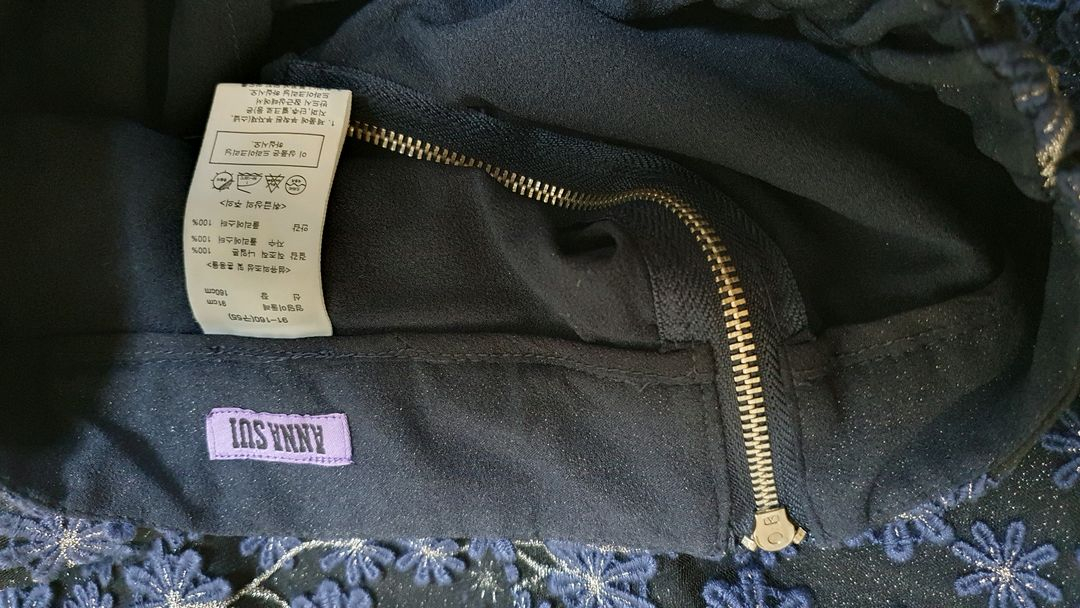 안나수이 시스루 망사 스커트(55 보라)--5