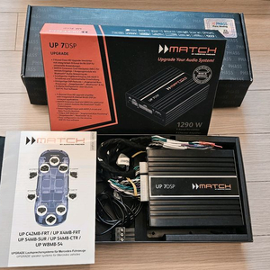 MATCH UP 7DSP 차량용 앰프