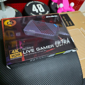 에버미디어 GC553 4K 게이밍 라이브 스트리밍 캡처박스