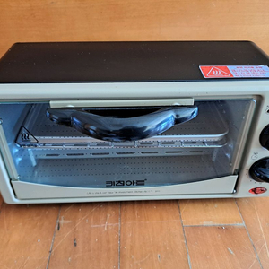 키친아트 토스트 오븐기