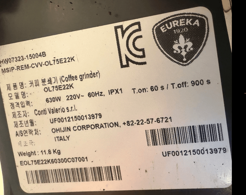 유레카 올림푸스 하이 스피드 커피 그라인더 이미지