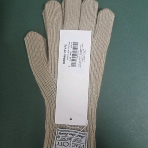 어반디타입 장갑