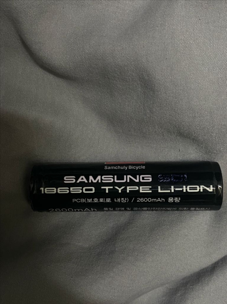 삼성 18650 배터리 깜냥 충전기 세트 이미지