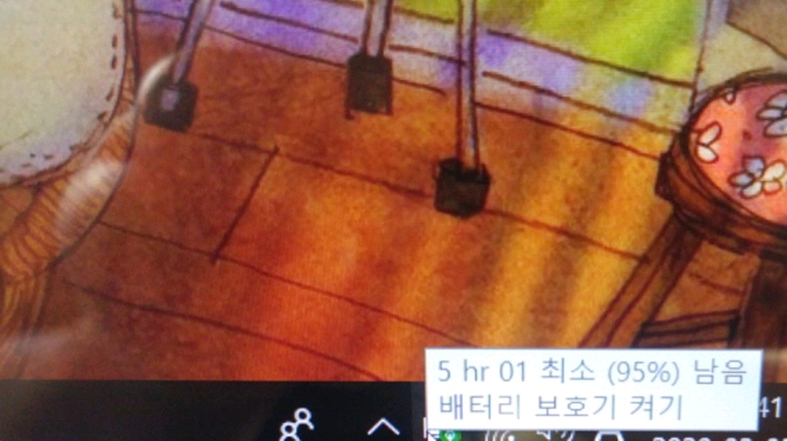 한성TFG255X i7 슬림 게이밍 노트북/GTX1650 이미지