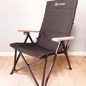 캠민 릴렉스 캠핑 의자 판매합니다. 이미지