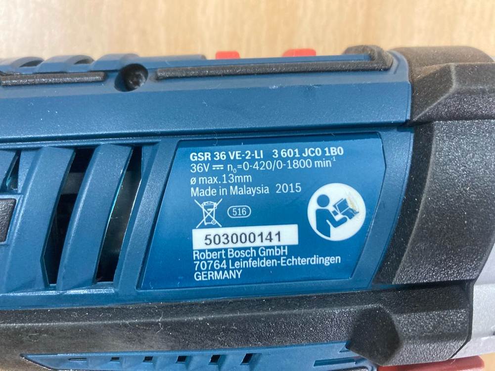 보쉬 GSR36VE-2-LI 36V 충전 드릴 세트 미사용 이미지