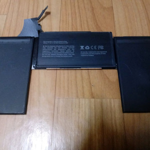 애플 맥북 에어 13인치 노트북 배터리 A1965