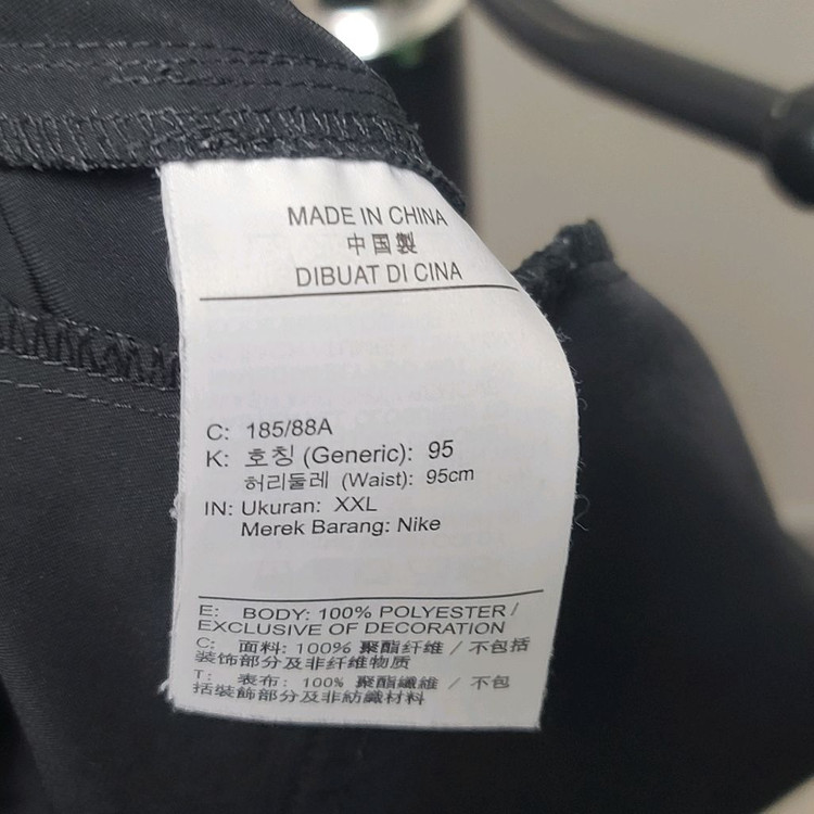 나이키 조던블랙 카고조거 팬츠--8