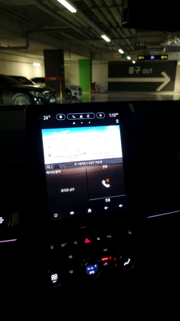 르노삼성. 그랑 콜레오스. 필랑트. 아르카나. XM3. 신차. 중고차. 신불. 무심사--6