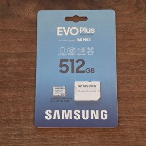 삼성 마이크로SD 카드 512GB 미개봉