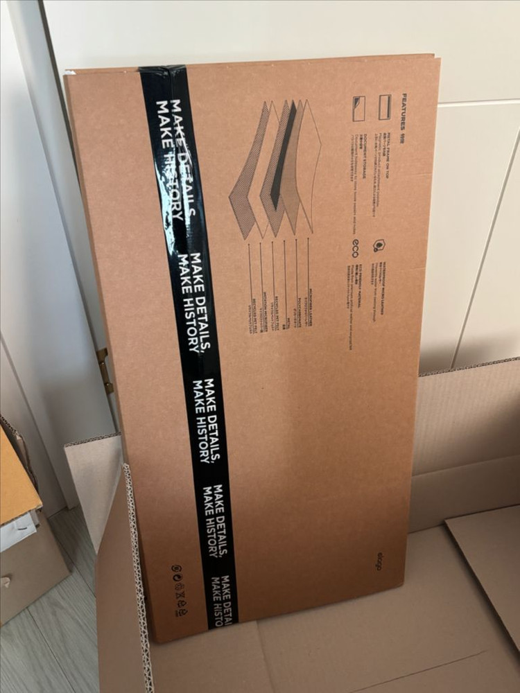 엘라고 데그크매트 스톤 새상품--2