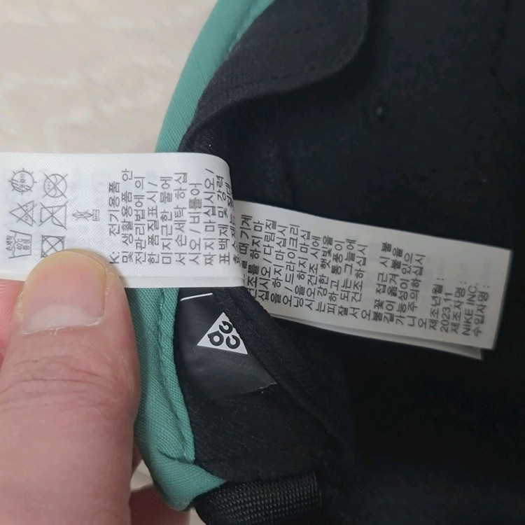 나이키 ACG 플리스 플라이 캡 M/L--5