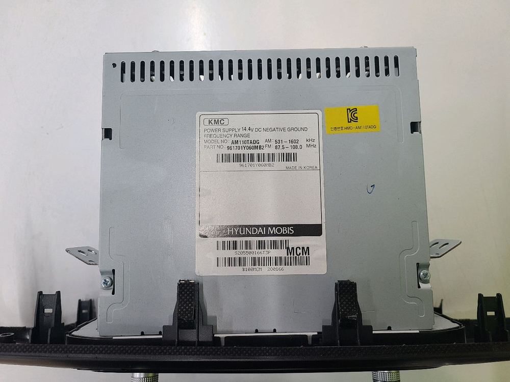 기아 순정 블루투스 오디오--2