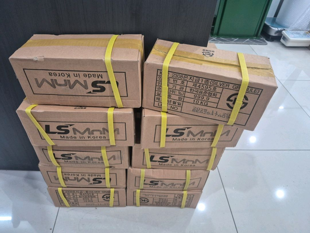 [매입,판매]2월27일 은매매 합니다(그래뉼,실버바) 이미지