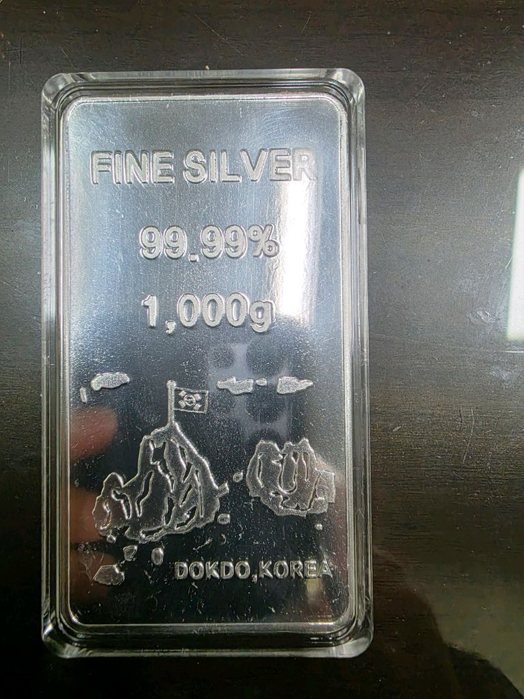 [매입,판매]2월27일 은매매 합니다(그래뉼,실버바) 이미지