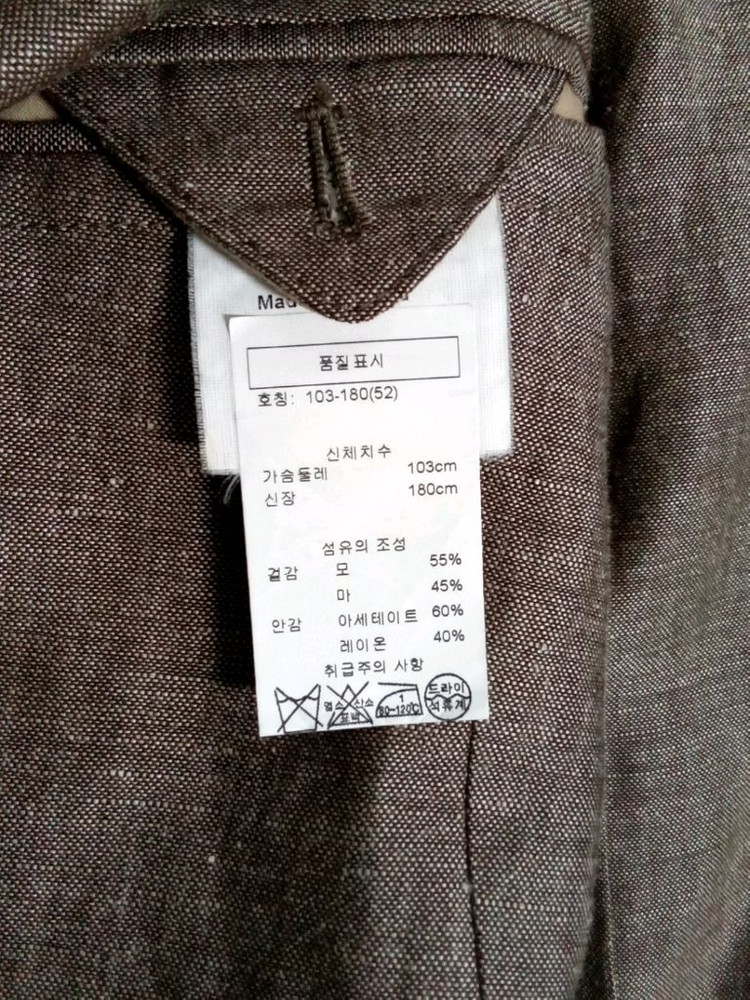 맨 온더 분 린넨 울ㅜ블레이저 자켓--9