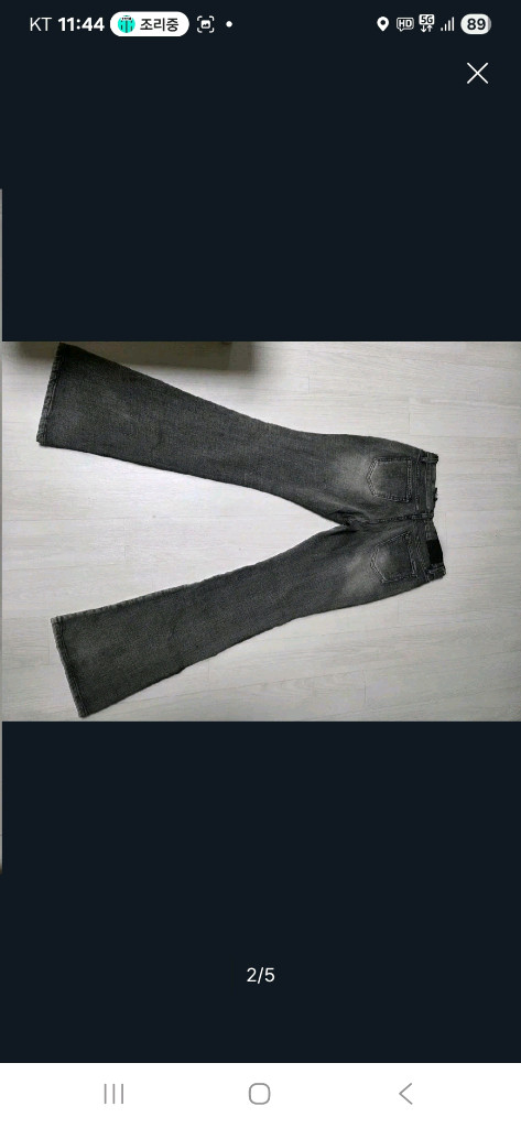 보헤미안 서울 프론트포켓 부츠컷 데님팬츠 m 택달린 시착만한 제품 이미지