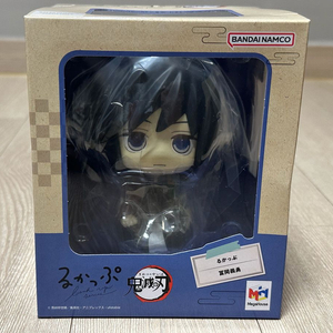 귀칼 기유 룩업 일자입