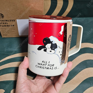 새상품S급]스타벅스 홀리데이 프렌즈 데비 텀블러 473ml