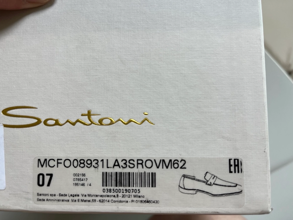 산토니 SANTONI 브라운 스웨이드 로퍼 265사이즈 새제품 이미지