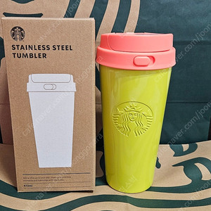 새상품S급]스타벅스 SS 액티브 파이크 텀블러 473ml