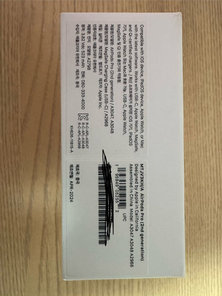 에어팟 프로 2세대 c타입 팝니다 이미지