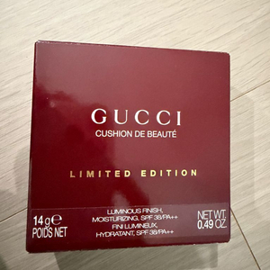 쿠찌 쿠션 이미티드 에디션 팝니다