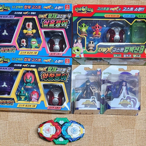 신비아파트 시즌3 피규어 고스트볼 최강림 흑진귀