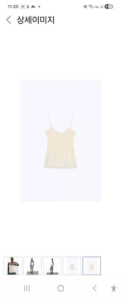 (새제품)자라 새틴 패턴 블라우스+벨트. & 자라니트탑--6