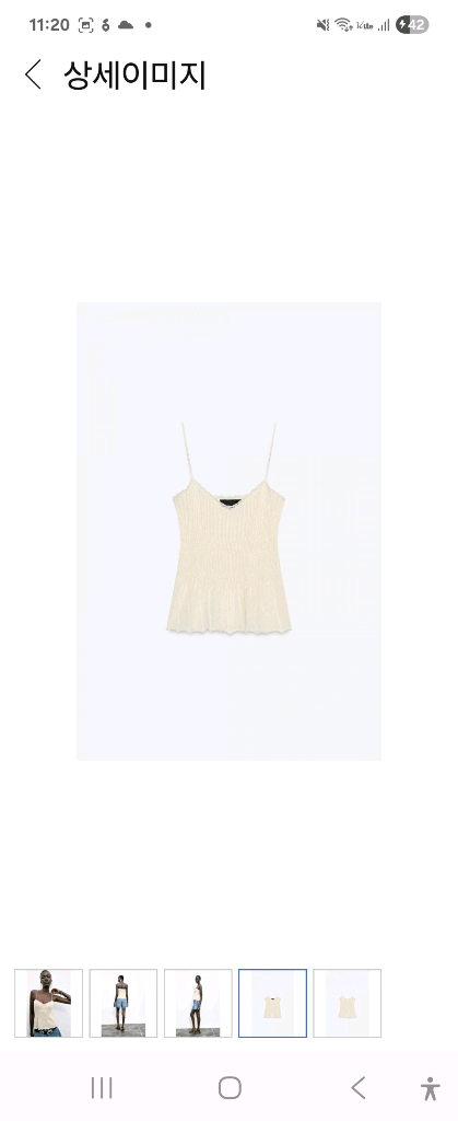 (새제품)자라 새틴 패턴 블라우스+벨트. & 자라니트탑--7