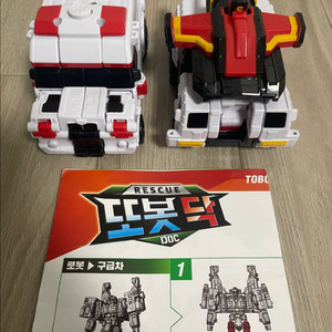 우체국택포) 또봇 닥