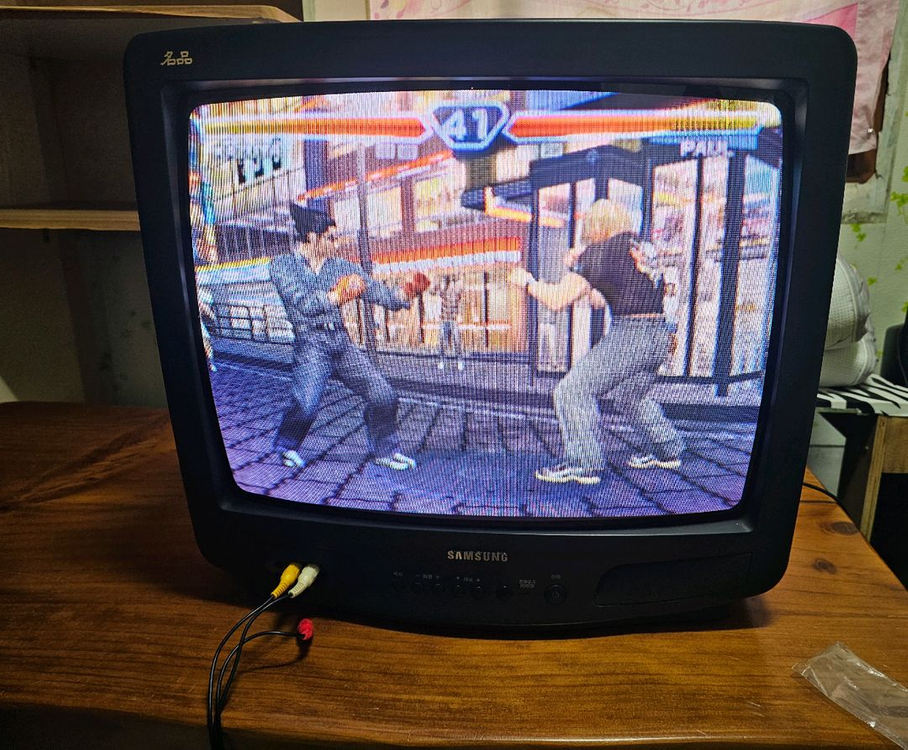 삼성 브라운관 빈티지 TV--1