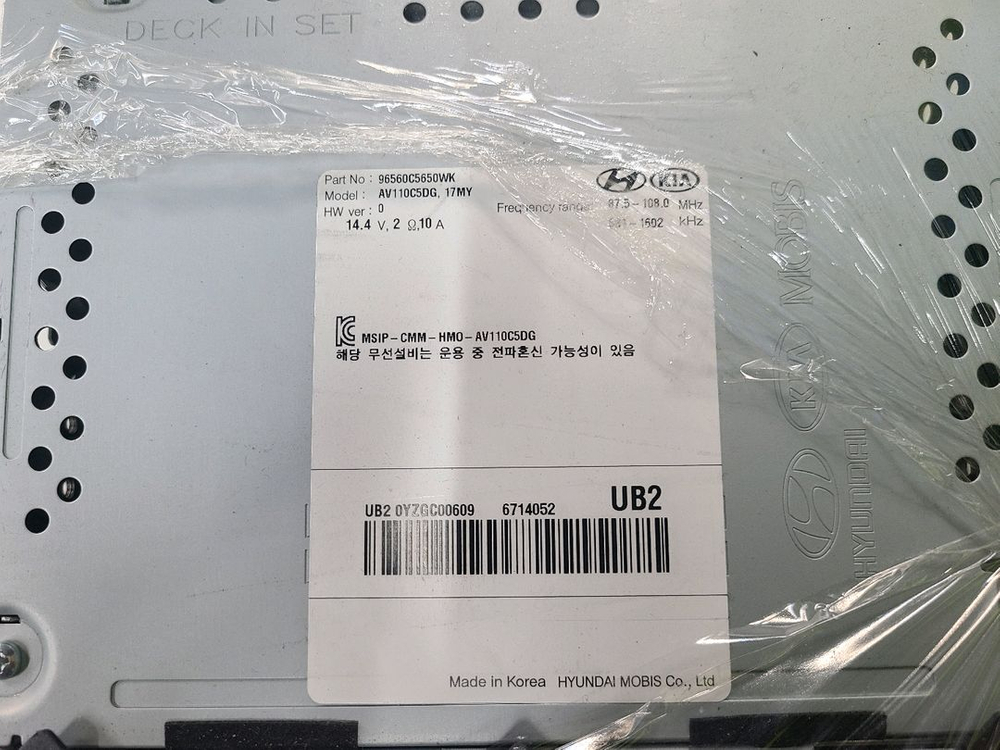 기아 올뉴 쏘렌토 순정 네비게이션--2