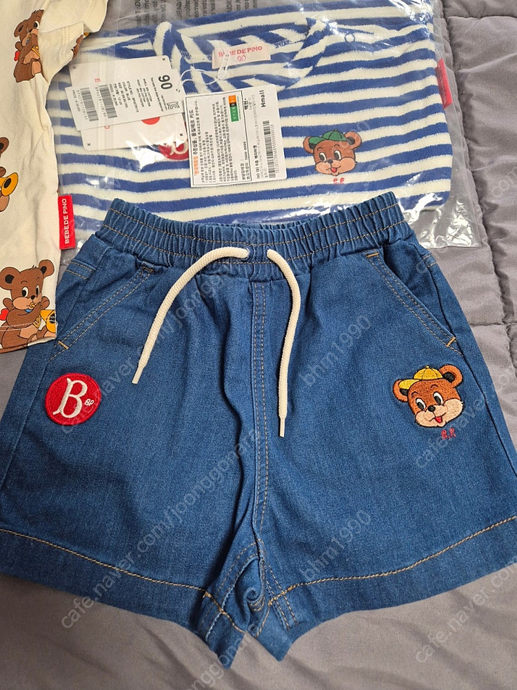 베베드피노 테오베이비반팔2장.청바지1 90사이즈 일괄--1