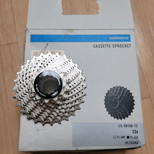 시마노 울테그라 R8100 12단 스프라켓