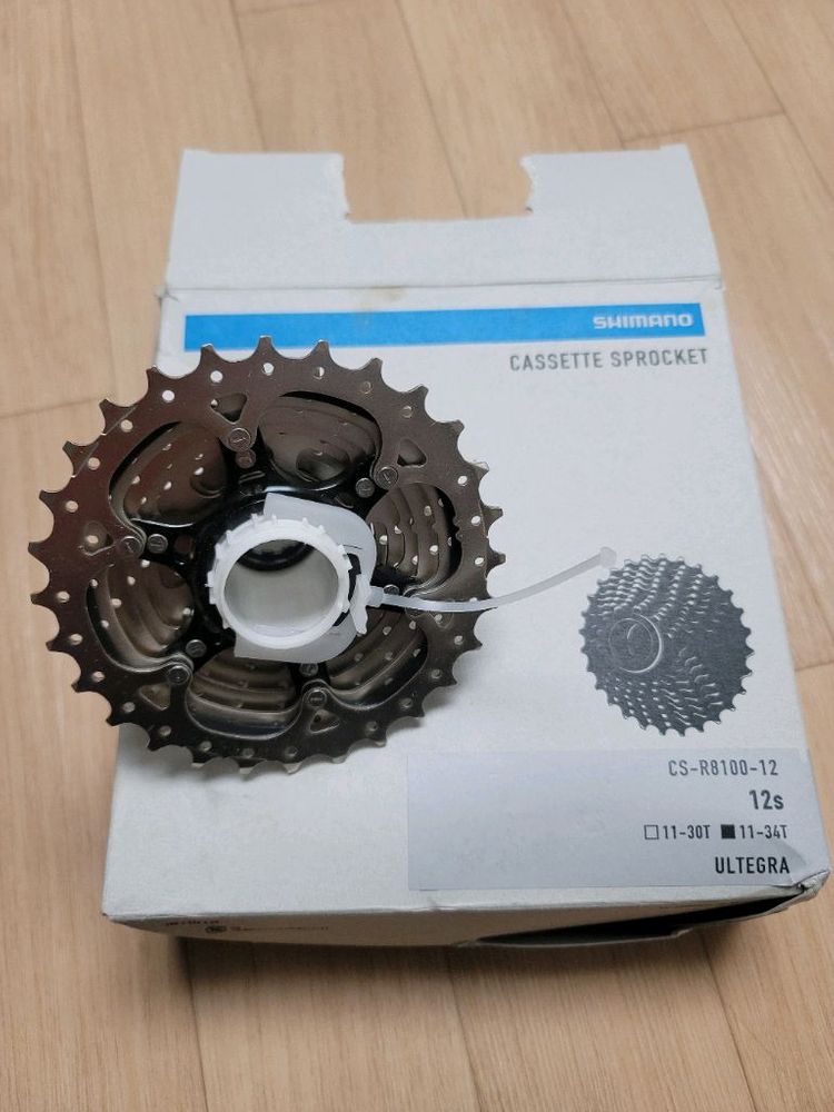 시마노 울테그라 R8100 12단 스프라켓--1