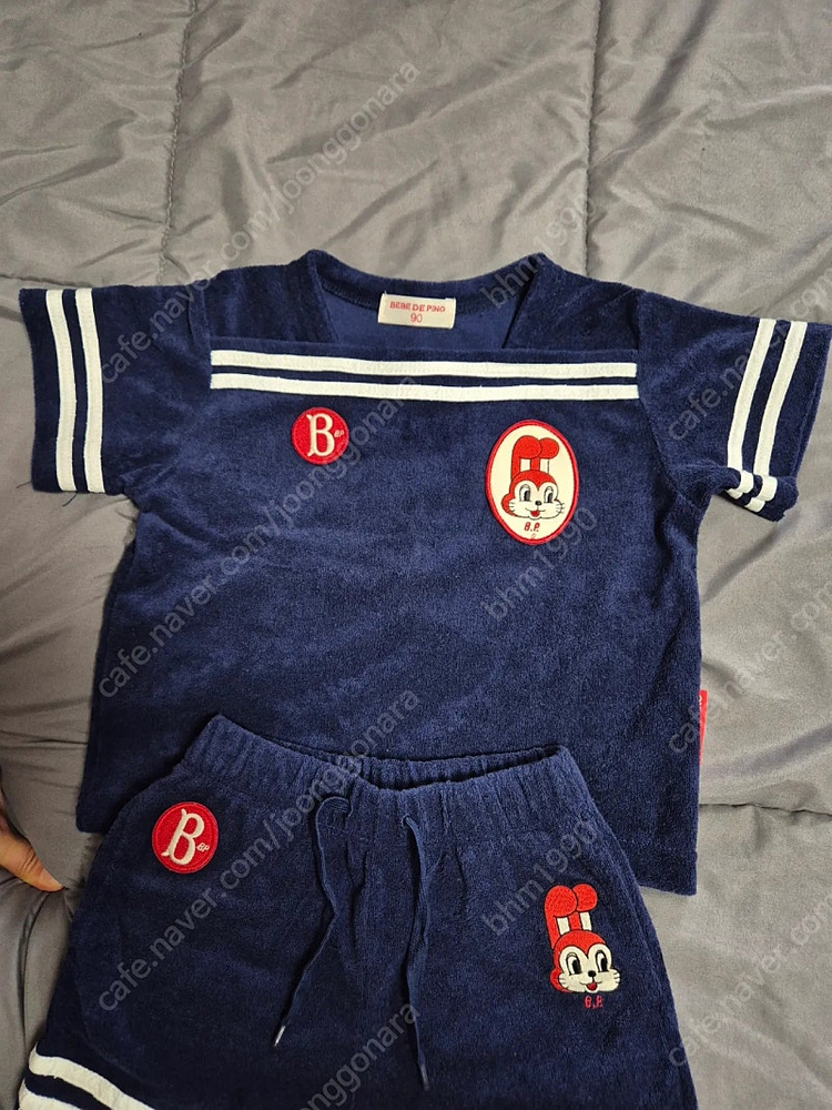 베베드피노 메르시버니베이비 테리상하세트 90--1