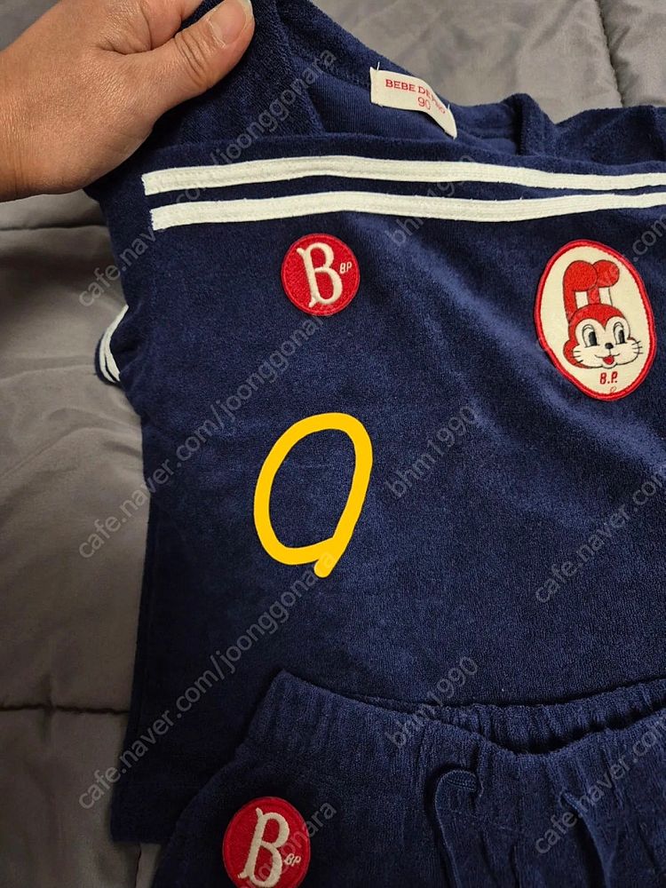 베베드피노 메르시버니베이비 테리상하세트 90--2