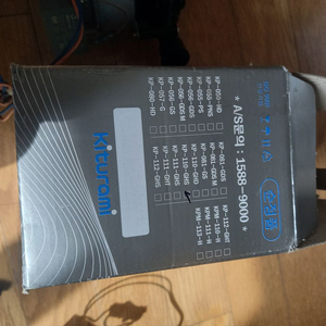 귀뚜라미 가스 보일러 온수 순환펌프 KP-110-GHS 이미지